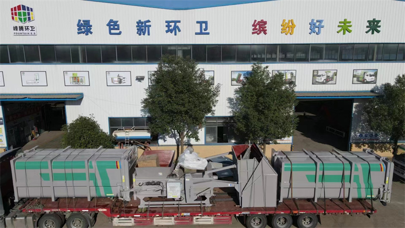 分體式垃圾站 (1).jpg 分體式垃圾站 (1).jpg