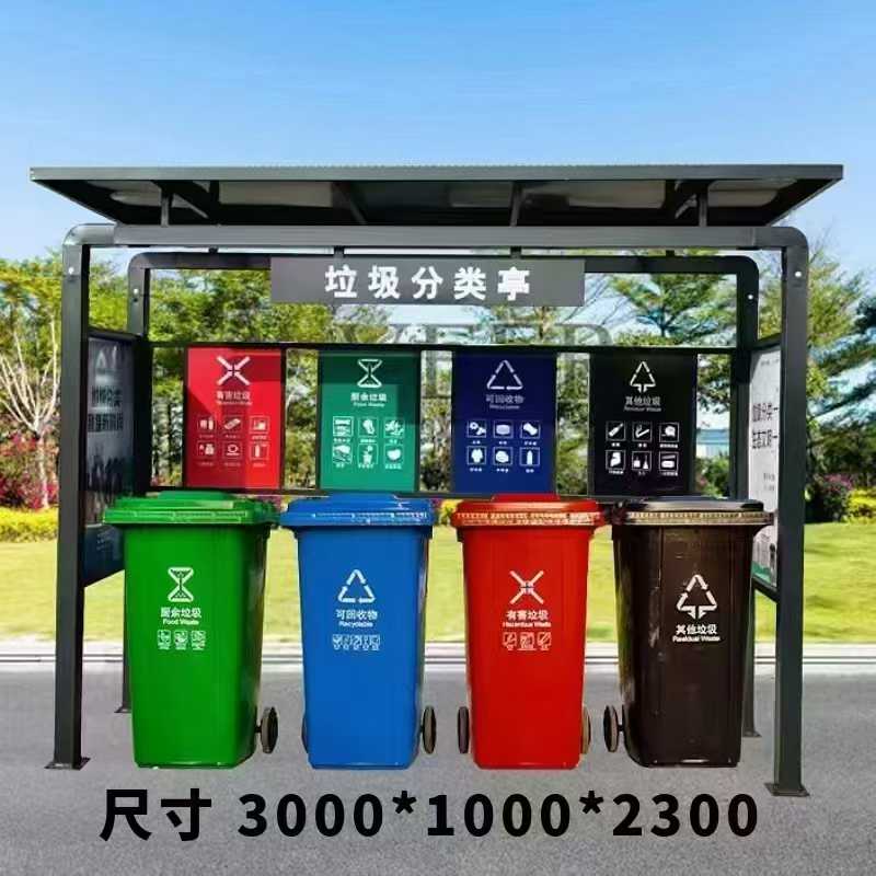 微信圖片_20250310090754.jpg 微信圖片_20250310090754.jpg